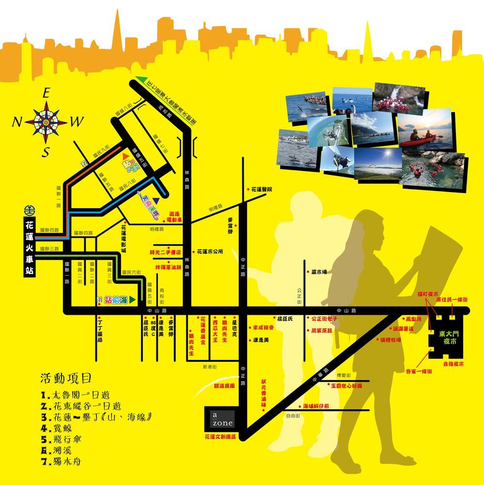 站前海民宿 Hualien Exterior foto
