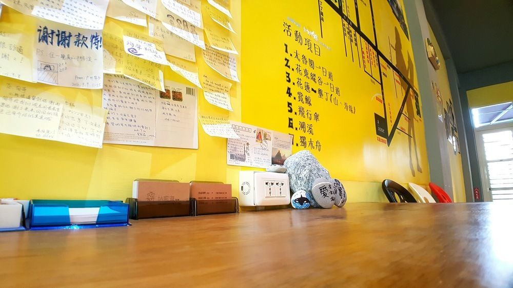 站前海民宿 Hualien Exterior foto