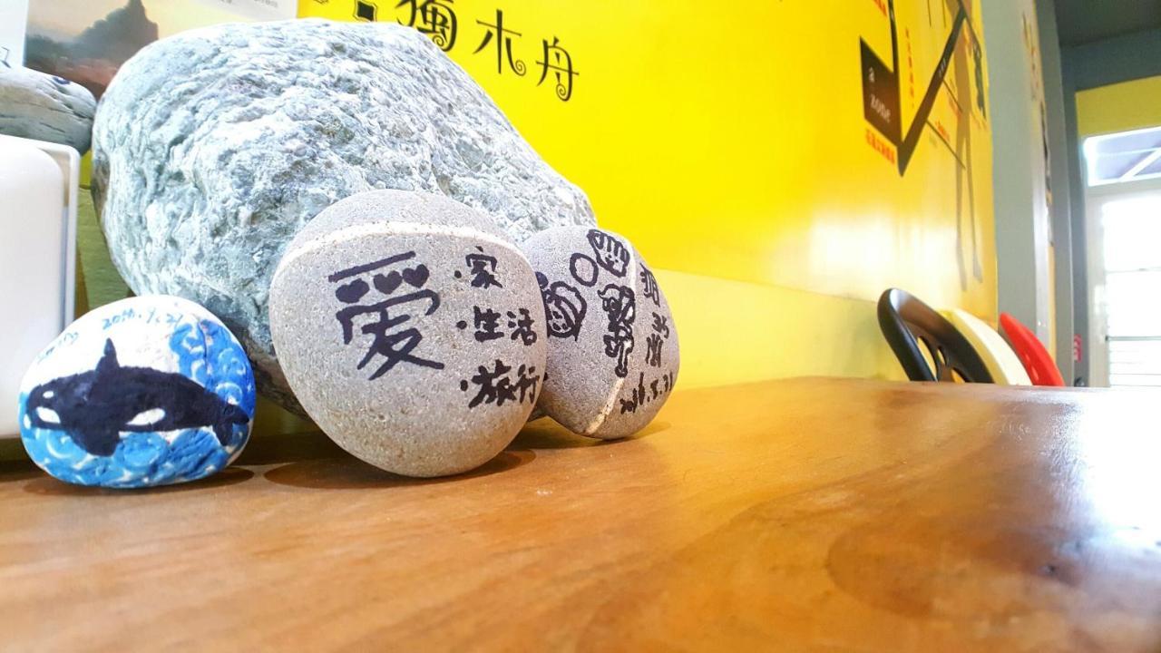 站前海民宿 Hualien Exterior foto