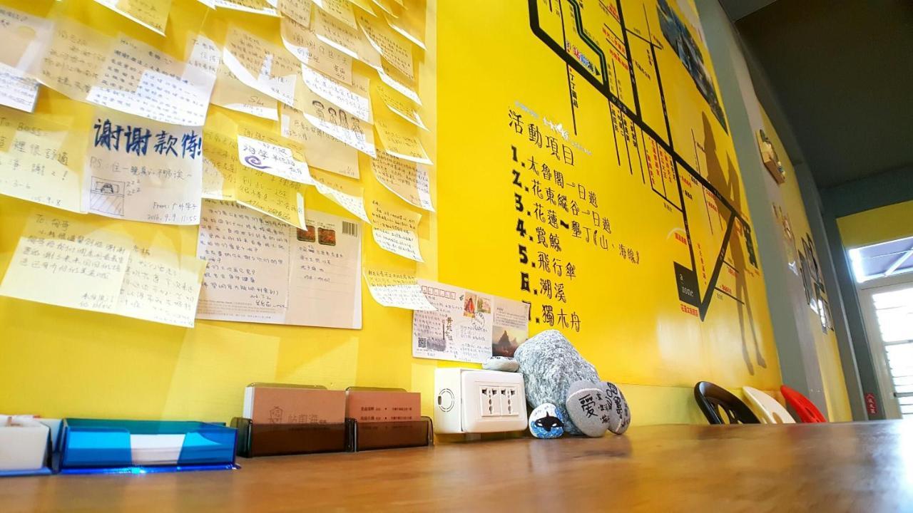 站前海民宿 Hualien Exterior foto